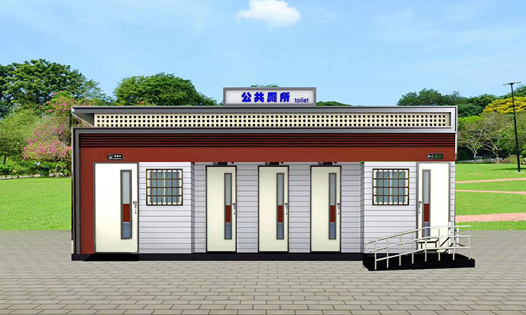 現代都市型移動(dòng)廁所