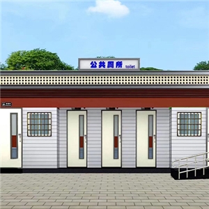 現代都市型移動(dòng)廁所