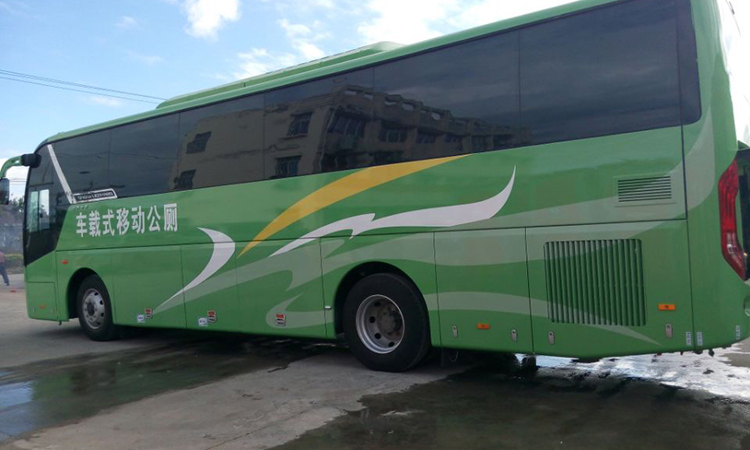 車(chē)載型移動(dòng)廁所