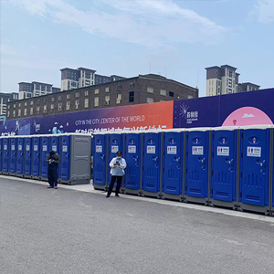 2021北京服貿會(huì )廁所租賃